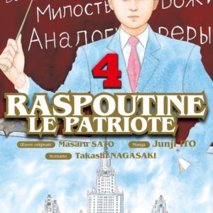 RASPOUTINE LE PATRIOTE T04