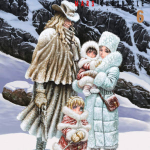 GUNNM MARS CHRONICLE - TOME 06