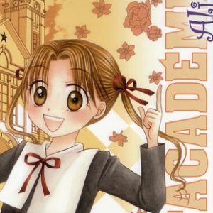 L'ACADEMIE ALICE - TOME 01