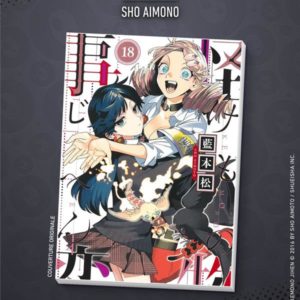 KEMONO INCIDENTS - TOME 18