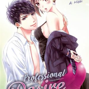PROFESSIONAL DESIRE T05