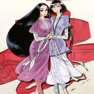 BRIDE STORIES T12 - EDITION GRAND FORMAT - VOL12