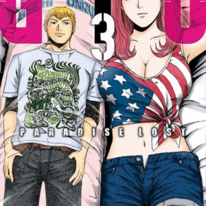 GTO PARADISE LOST T03