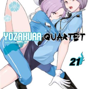YOZAKURA QUARTET T21 - QUARTET OF CHERRY BLOSSOMS IN THE NIGHT