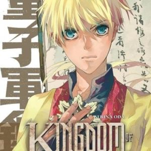 KINGDOM OF KNOWLEDGE - TOME 2