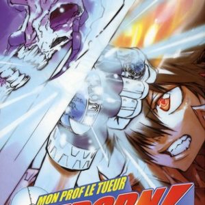 REBORN - TOME 23 - TSUNA CONTRE GENKISHI !
