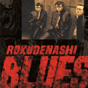 ROKUDENASHI BLUES T05