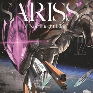 SARISSA OF NOCTILUCENT CLOUD T12