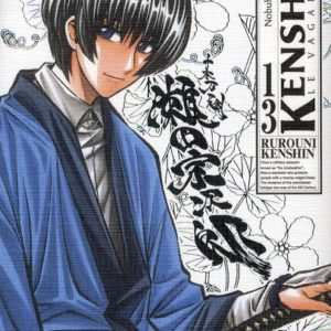 KENSHIN PERFECT EDITION - TOME 13