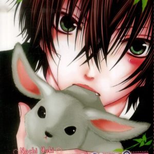 I AM THE ONLY WOLF T01