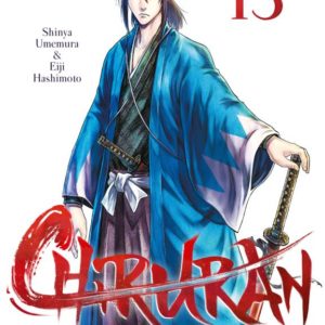 CHIRURAN T13