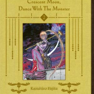 BLACK MUSEUM - CRESCENT MOON, DANCE WITH THE MONSTER T02