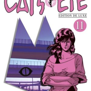 CAT'S EYE T11 NED