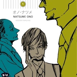 GENTE - TOME 1