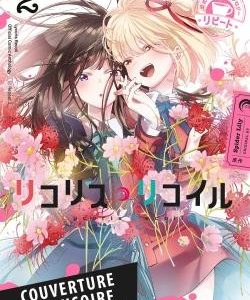 LYCORIS RECOIL REPEAT T02
