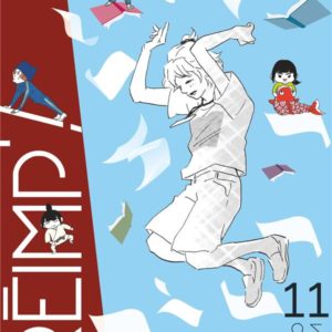 REIMP' ! - TOME 11