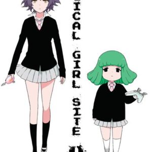 MAGICAL GIRL SITE - TOME 9 - VOL09