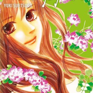 CHIHAYAFURU T27