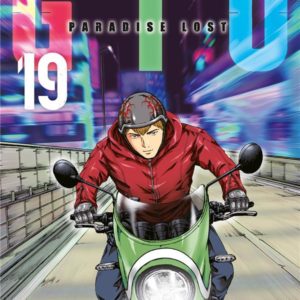 GTO PARADISE LOST T19