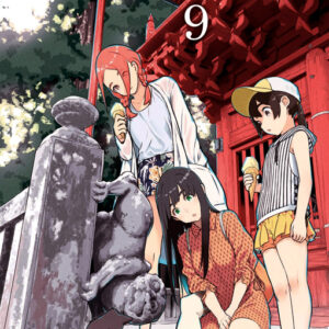 FLYING WITCH T09