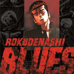 ROKUDENASHI BLUES T04