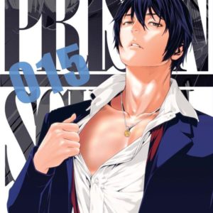 PRISON SCHOOL T15