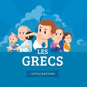 DISPLAY 8EX GRECS
