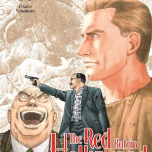 THE RED RAT IN HOLLYWOOD - TOME 7