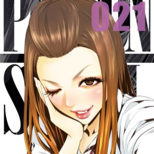 PRISON SCHOOL T21