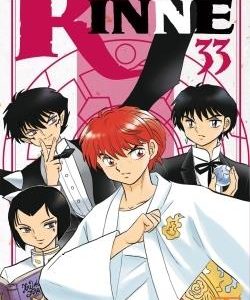 RINNE T33