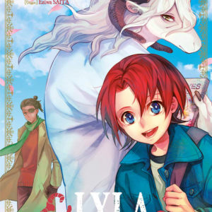 LYLA ET LA BETE QUI VOULAIT MOURIR T04 - VOL04