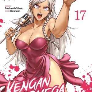 KENGAN OMEGA - T17 - KENGAN OMEGA