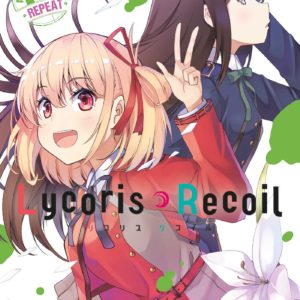 LYCORIS RECOIL - REPEAT T01