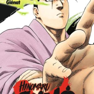 HINOMARU SUMO - TOME 25