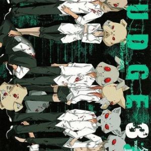 JUDGE T03 - VOL03
