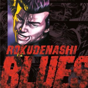 ROKUDENASHI BLUES T09