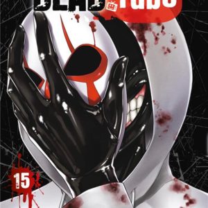 DEAD TUBE T15