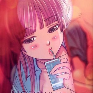 NOZOKIANA - TOME 7 - VOL07