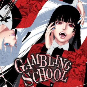 GAMBLING SCHOOL T07