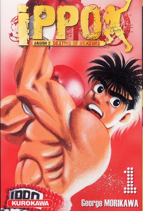 IPPO SAISON 2 - TOME 1