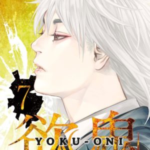 YOKU-ONI T07