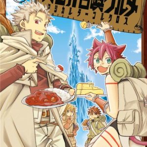 ISEKAI GOURMETS T03 - MAGICAL TABLE CLOTH