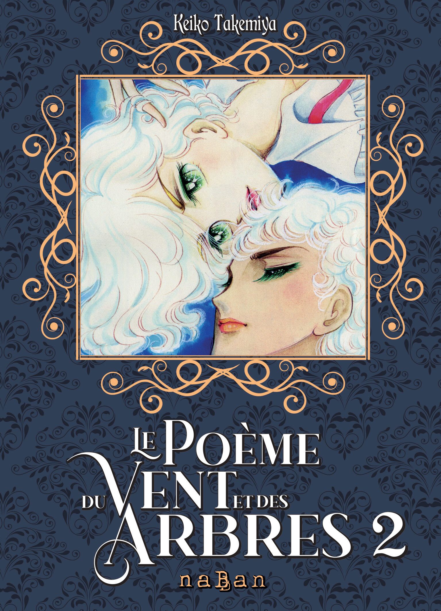 LE POEME DU VENT ET DES ARBRES - TOME 02 - EDITION SPECIALE