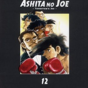 ASHITA NO JOE - TOME 12