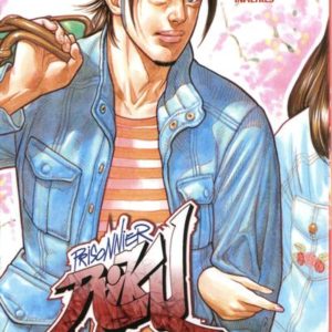 PRISONNIER RIKU - TOME 33 - VOL33