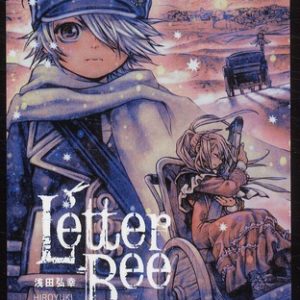 LETTER BEE - TOME 3