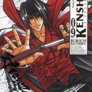 KENSHIN PERFECT EDITION - TOME 09