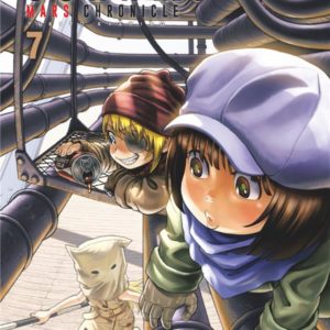 GUNNM MARS CHRONICLE - TOME 07