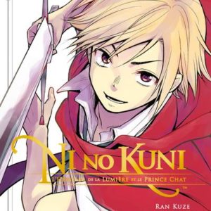 NI NO KUNI T01 - VOL01