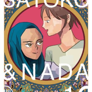 SATOKO ET NADA - TOME 1